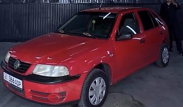 su 7: Volkswagen Pointer: 2004 г., 1 л, Механика, Бензин, Хэтчбэк — 2