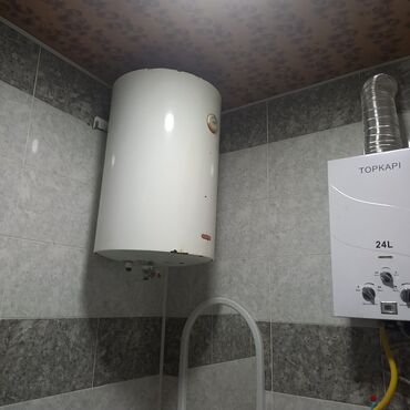 hotpoint ariston soyuducu: Ariston 80 l, Ünvandan götürmə