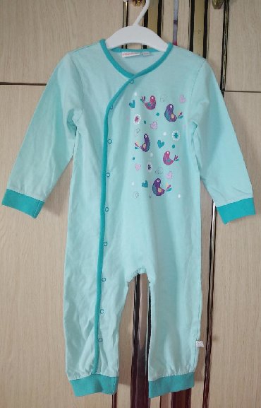 Pidžame: 74-80 — 7