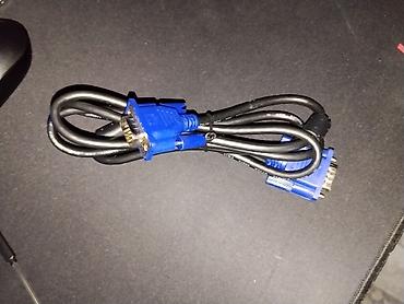 usb lan: Кабель D-Sub, VGA на VGA, длинна 1,5м б\у рабочий адрес - ул — 1