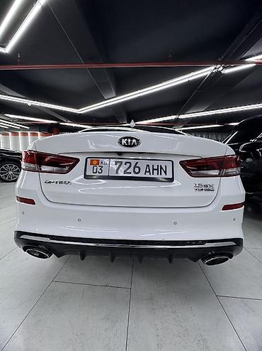 lancer 9: Kia Optima: 2019 г., 1.6 л, Робот, Бензин, Седан — 5