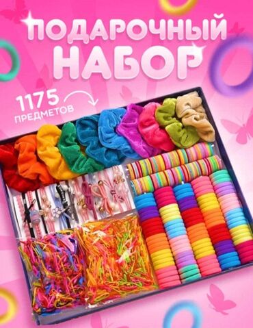 igracke od drveta za decu: Set za devojcice
2400din