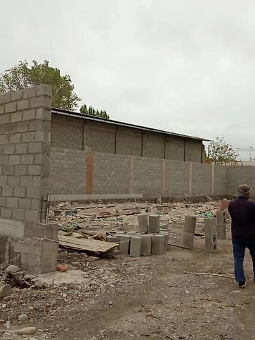 Бетонные работы: Фундамент, Стяжка Гарантия Больше 6 лет опыта — 5