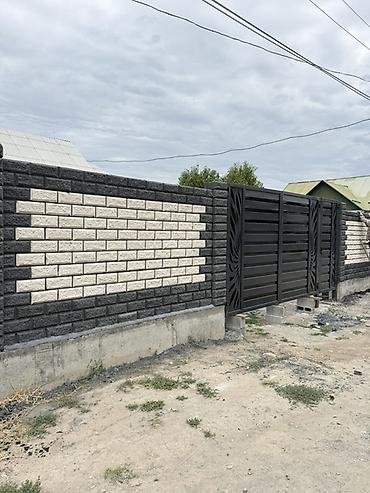 монолит куябыз: Пескаблок которобуз, фундамент куябыз Пескаблоктун баардык турун — 3
