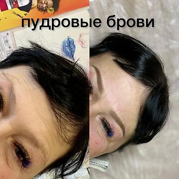 Пудровые брови (пудровое напыление) Услуга по мягкому поверхностному at lalafo.kg Пудровые брови (пудровое напыление) Услуга по мягкому поверхностному
