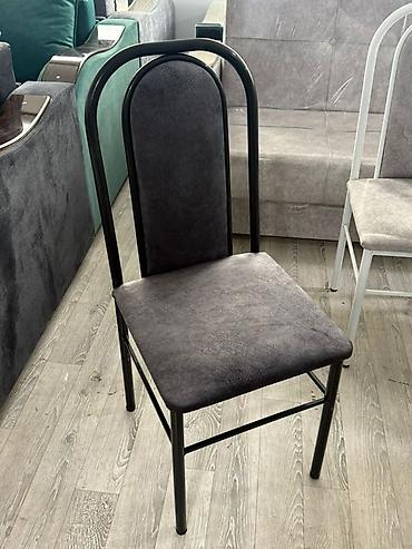 Швейные стулья: Металлические стулья для кухни и столовой - Каркас: стальная труба с — 9