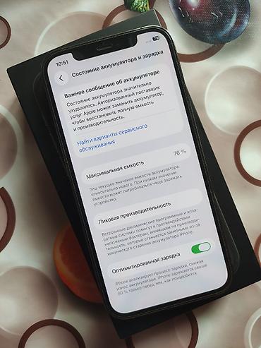iphone 8 black: IPhone 12 Pro - Дисплей 6.1" Super Retina XDR, TrueTone работает — 7