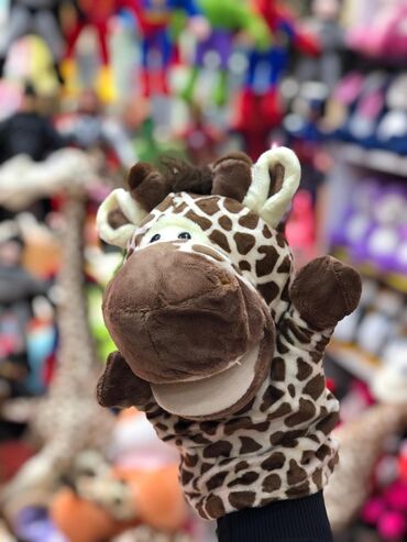 шпионский набор для детей: Kod aa-561201 Əl kuklası Diqqət Çatdırılma bir gün ərzində rayonlar