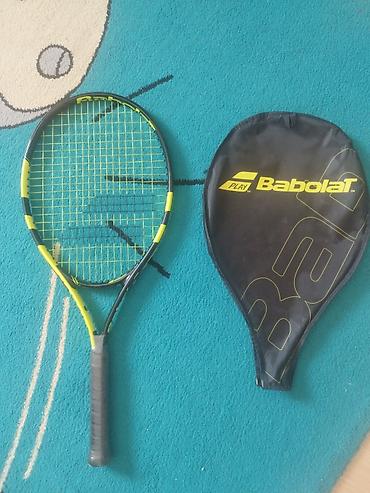 Ракетки: Теннисная ракетка Babolat Nadal Jr 26 с чехлом. Характеристики: - — 1