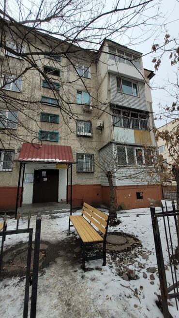 Продажа участков: 3 комнаты, 58 м², 104 серия, 4 этаж, Старый ремонт