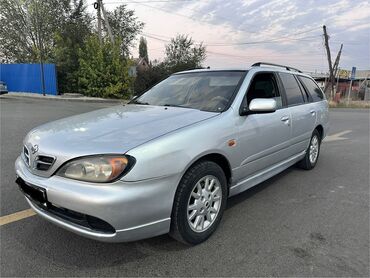 диски на ниссан серена: Nissan Primera: 2001 г., 1.8 л, Механика, Бензин, Универсал