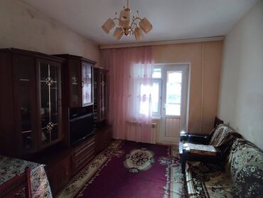 Köhnə tikili: Bakı, Yeni Günəşli Massiv V, 2 otaqlı, Köhnə tikili, 55 kv. m
