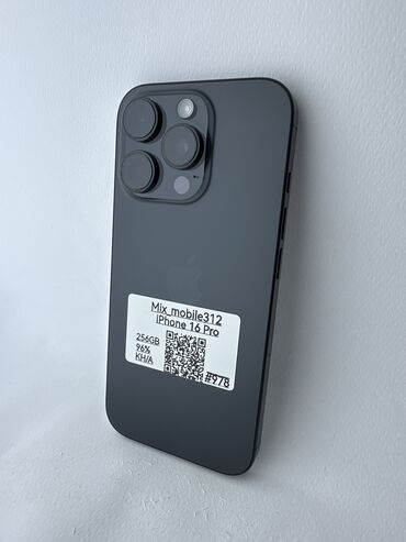 айфон 8 цена в бишкеке 256 гб бу: IPhone 16 Pro, Б/у, 256 ГБ, Черный, 96 %