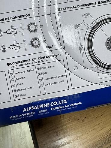 класс 65: Alpine S2-S65C — дорогая акустика! Alpine 16см компонентная — 3