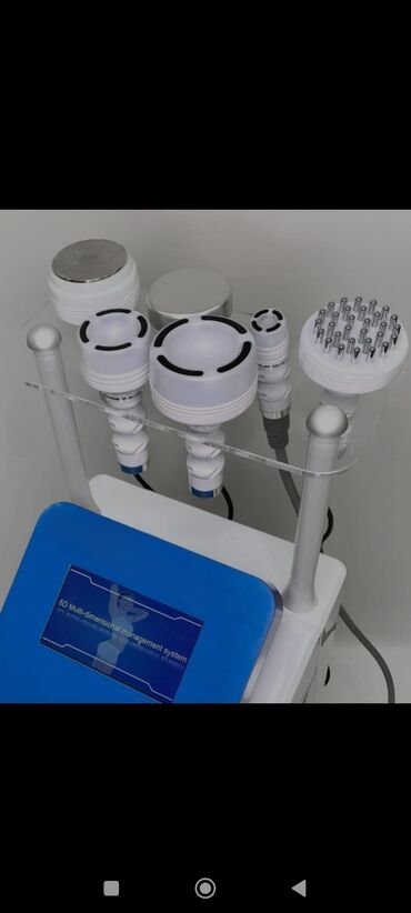 Lazer aparatları: Zəmanətlə — 4