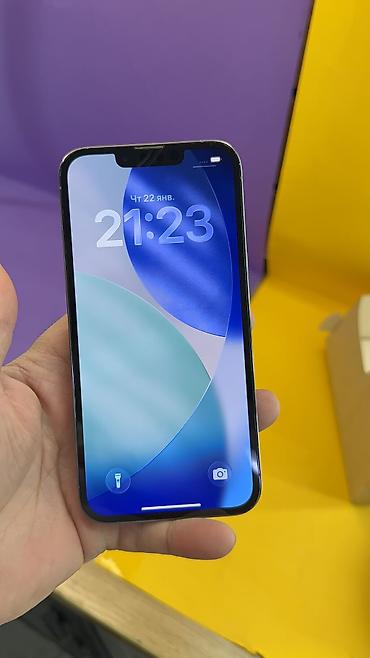 Apple iPhone: IPhone 13 Pro, Б/у, 256 ГБ, 83 % — 10