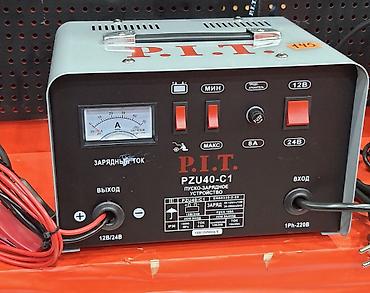 P.I.T. PZU40-C1 start-şarj cihazı - Avtomobil və motosiklet