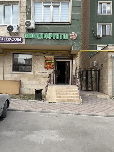 оптом банка: Продажа бизнеса Магазин, Продукты, Вместе с: Оборудование и мебель — 1