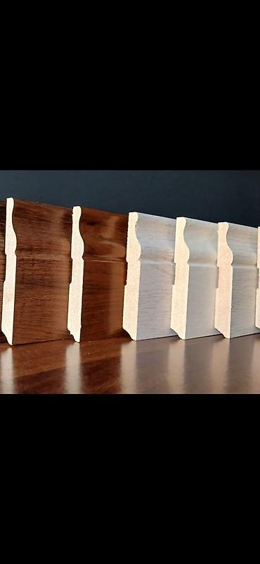 Стандартный плинтус: МДФ, Новый, цвет - Белый, Гарантия — 1