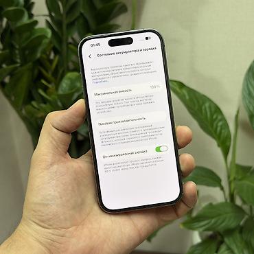 Мобильные телефоны и аксессуары: IPhone 14 Pro, Б/у, 128 ГБ, Deep Purple, Чехол, 100 % — 5