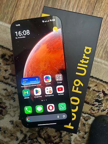 techno pova 5: Poco Новый, 512 ГБ, 2 SIM, eSIM — 2