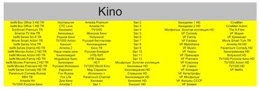 Peyk antenalarının quraşdırılması: Peyk antenalarının quraşdırılması | Quraşdırılma | Zəmanət — 8