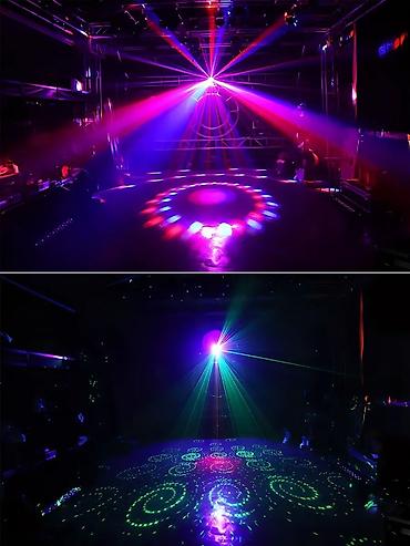Другое освещение: Лазерная светомузыка + диско шар + стробоскоп + ультрафиолет Устали — 12