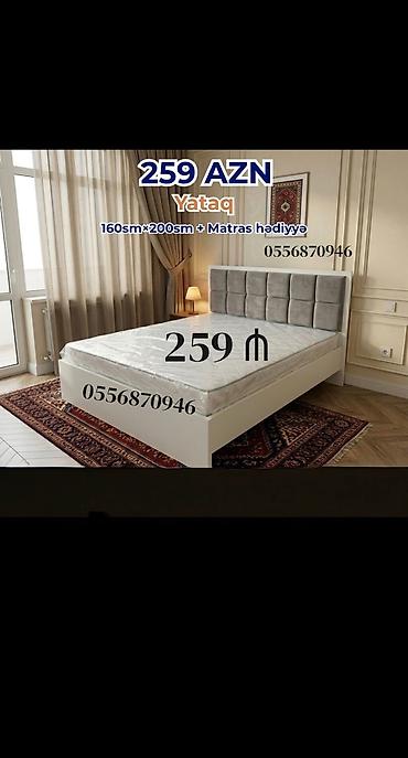 termo tumba: Yeni, İkinəfərlik çarpayı, Bazasız, Matras ilə, Siyirməsiz, Rusiya — 1