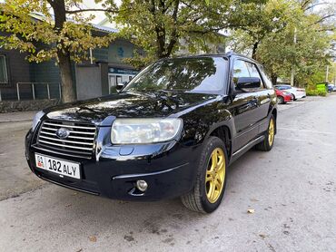 коробка на форестер: Subaru Forester: 2007 г., 2 л, Механика, Бензин