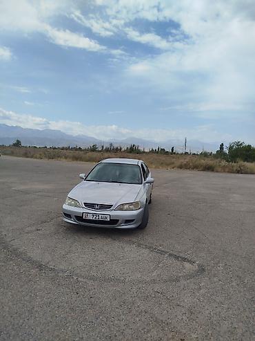 учёт не кыргызстан: Honda Accord: 2002 г., 1.8 л, Механика, Бензин, Седан — 3