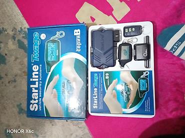 starline b9: Автосигнализация StarLine Twage B9 Комплект многофункциональной — 1