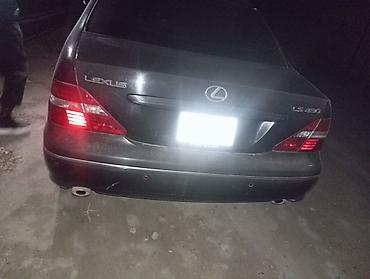 Lexus: Lexus LS: 2006 г., 4.3 л, Типтроник, Газ, Седан — 2