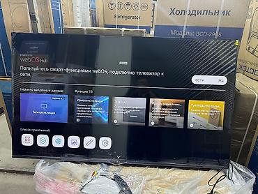 Телевизоры: Телевизор LG 55UP77 Телевизор LG 55UR81009 диогнал 140 см просмотр’ — 15