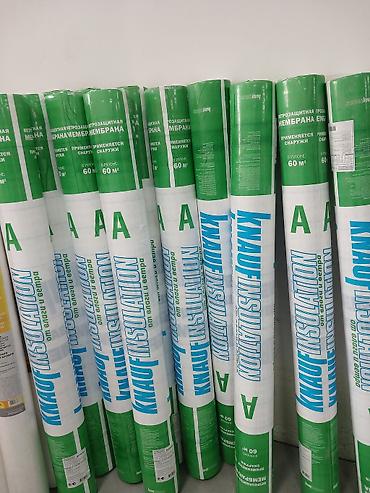 Ветрозащитная/гидроизоляционная мембрана Knauf Insulation, класс А