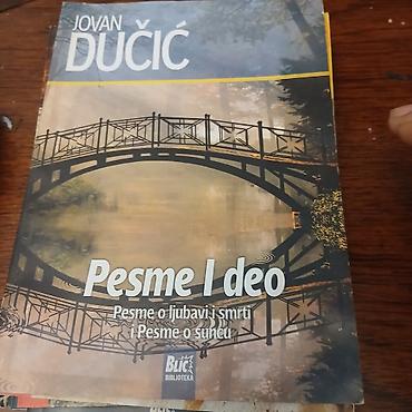 pull and bear ranac: Mini knjiga pesme 1 deo j.ducic — 1