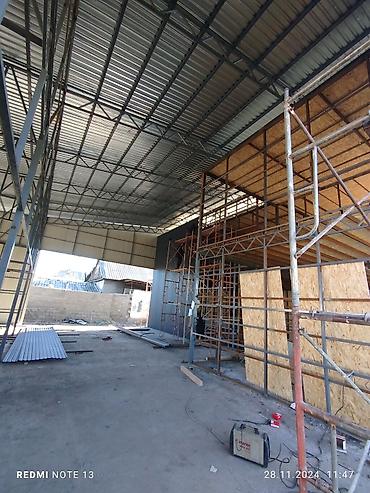 Сварка: Сварка | Ворота — 16