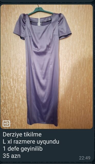 Ziyafət donları: Ziyafət donu, Maksi, Adamo, XL — 9