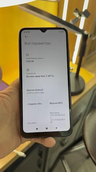 Redmi: Redmi, Redmi 9C, Б/у, 32 ГБ, 2 SIM — 10