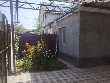 Продажа домов: Полдома, 56 м², 3 комнаты, Собственник — 3