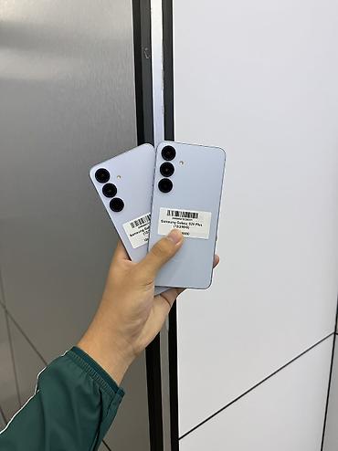 Samsung Galaxy S25 Plus, Б/у, 512 ГБ, цвет - Голубой, В рассрочку, 1 SIM, eSIM