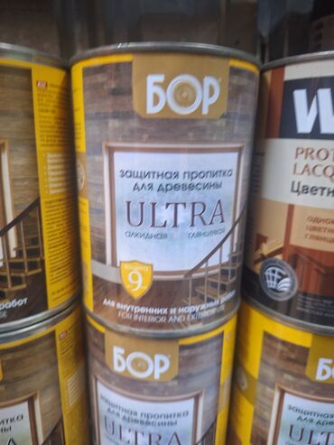 консервация на зиму: Защитная пропитка для древесины БОР ULTRA, предназначенная для