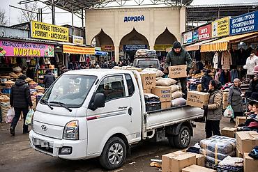 Другие товары для дома: Грузоперевозки на малотоннажном автомобиле Hyundai Porter - — 1