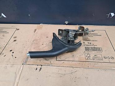 RUCICA RUCNE KOCNICE ZA SUZUKI GRAND VITARA OD 2005. DO 2015. GOD