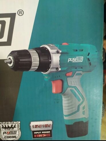 multi tool: Drel yeni kefiyyetli Argenal təmiz mis sarğı ilə 12/16W yeni ünvan
