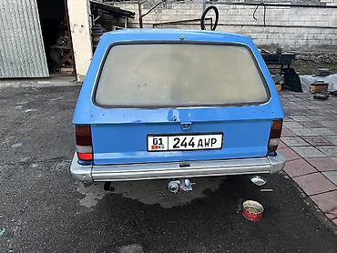 honda git: Opel Kadett: 1984 г., 1.6 л, Механика, Дизель, Универсал — 3
