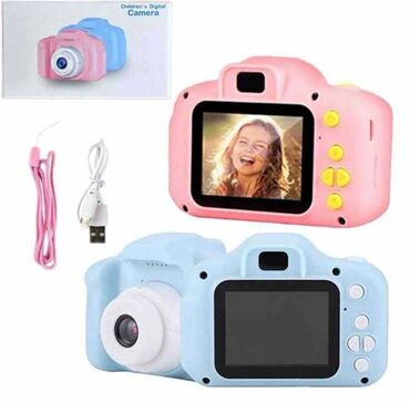 video nadzor preko mobilnog telefona cena: Fotoaparat sa USB kablom