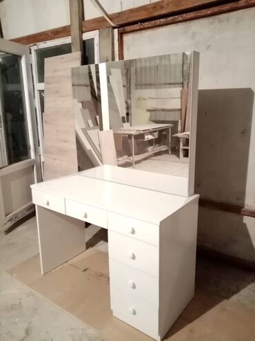 güzgü divar: Yeni, Güzgülü