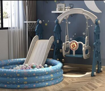 игровая площадка для детей купить: Игровой комплекс для дома: горка + качели + надувной бассейн с шарами