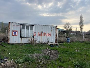 Продажа участков: 77 соток, Для бизнеса — 6