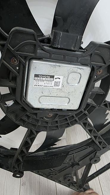 Вентиляторы: Вентилятор Toyota Оригинал, Япония — 1